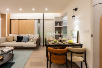 樂屋_品富天廈待售房屋 品富天廈待售房屋