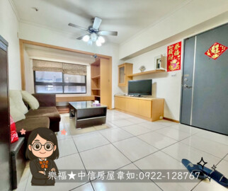 鄉林凱撒待售房屋