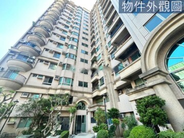 康庭新世紀待售房屋