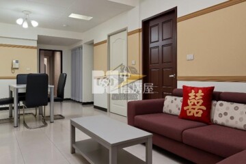 雅硯待售房屋