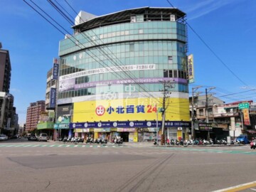 中壢區待售房屋