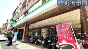 現代經典/銘鹿之星待售房屋