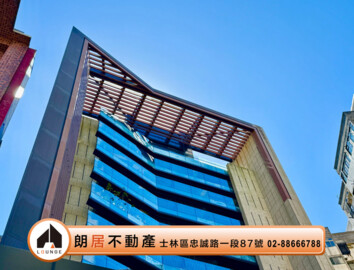 綠光新第大廈待售房屋