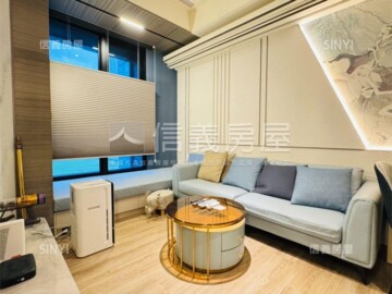 樂屋_辰光曜待售房屋 辰光曜待售房屋