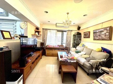 湖水裔待售房屋