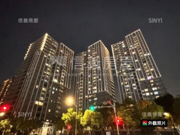 大同莊園3待售房屋