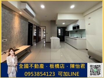 新外灘6立信帝國花園廣場待售房屋