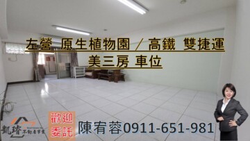 樂屋_博源大街待售房屋 博源大街待售房屋