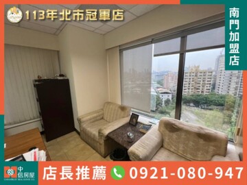 環球世貿大樓待售房屋