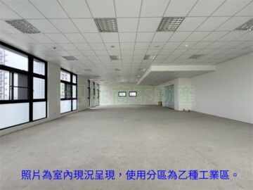 樂屋_中板科技大樓待售房屋 中板科技大樓待售房屋