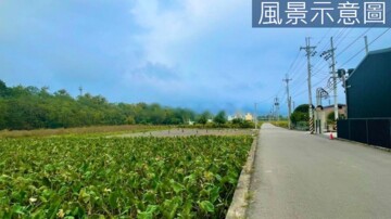 后里區待售房屋