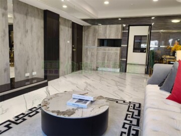 生活大國待售房屋