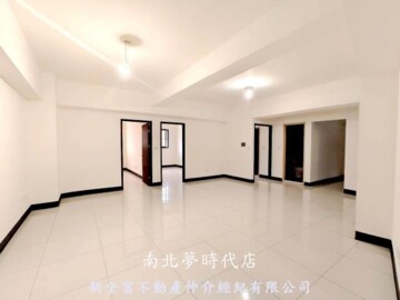 花漾deco華廈區待售房屋