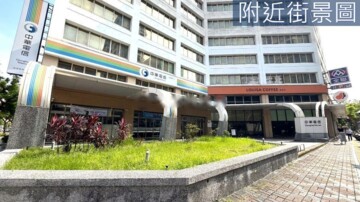 新興區待售房屋