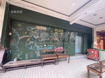 頂客雅築待售房屋