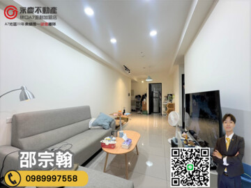 樂屋_鴻築金捷市待售房屋 鴻築金捷市待售房屋
