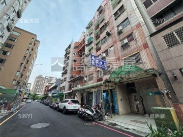 采邑3待售房屋
