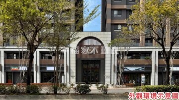 樂屋_遠雄頂美待售房屋 遠雄頂美待售房屋