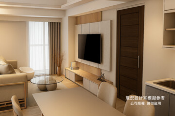 采邑3待售房屋