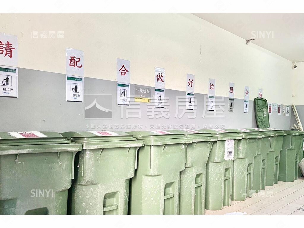 新北市淡水區摩納哥待售房屋
