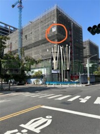 清景麟巴克禮PARK待售房屋