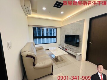 樂屋_聯上匯翠待售房屋 聯上匯翠待售房屋