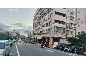 興城學豐待售房屋