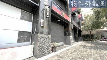 樂屋_TAKU宅待售房屋 TAKU宅待售房屋