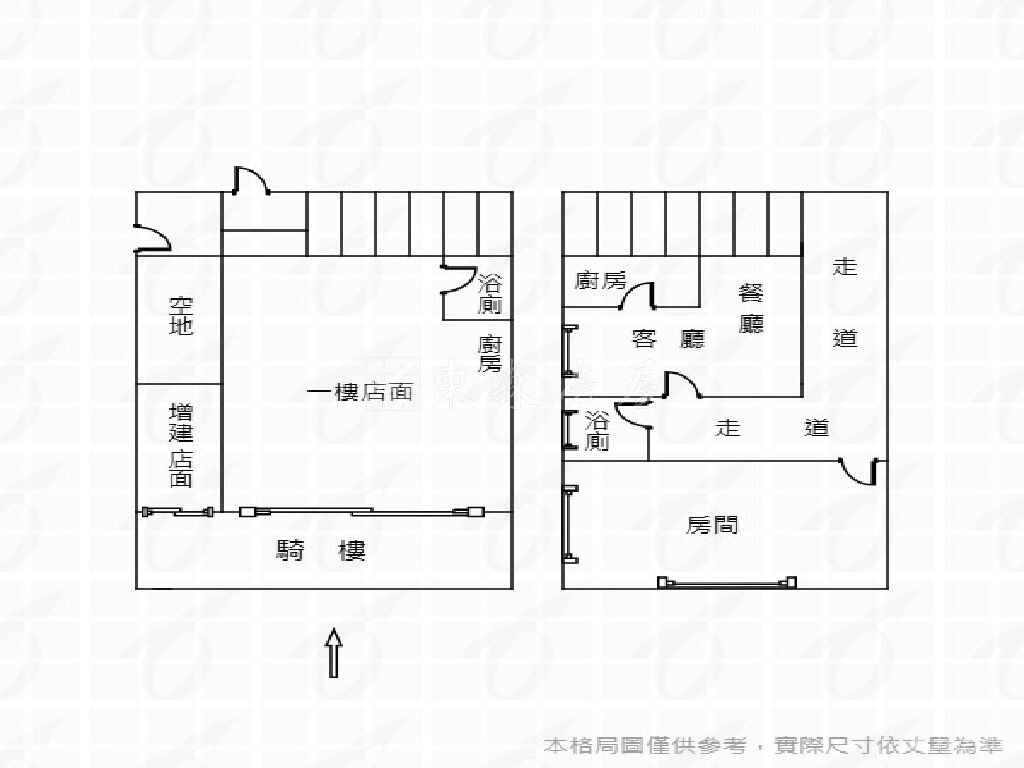 捷運【積穗商圈】邊間雙店面