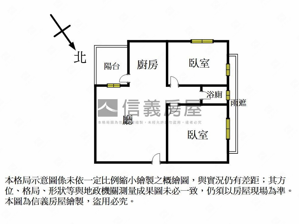 樂屋_高雄市楠梓區龍騰天璽待售房屋 高雄市楠梓區龍騰天璽待售房屋