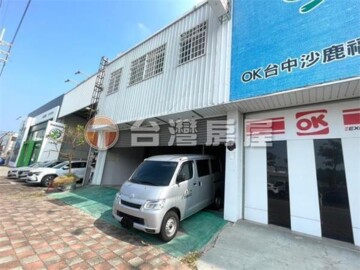 樂屋_沙鹿區待租房屋 沙鹿區待租房屋
