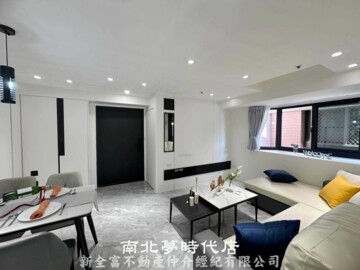至尊天廈待售房屋