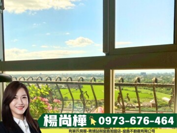 樂屋_法國之星待售房屋 法國之星待售房屋