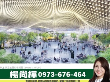 巧市代待售房屋