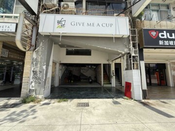 高雄火車站 | 中山一路店面 - Image 1
