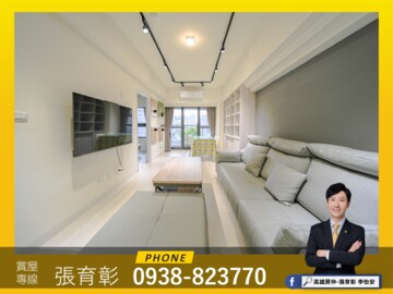 樂屋_開遠K-HOUSE待售房屋 開遠K-HOUSE待售房屋