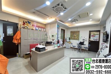 摩宿待售房屋