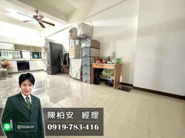 樂屋_日光琉璃B待售房屋 日光琉璃B待售房屋