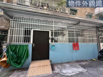 鳳山區待售房屋