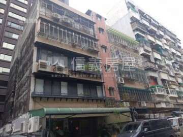 松山區待售房屋