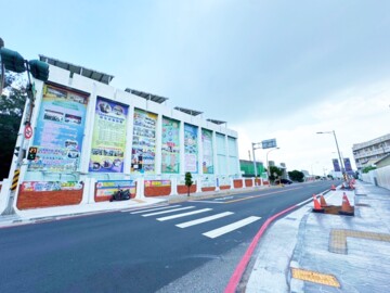 馬公市待售房屋