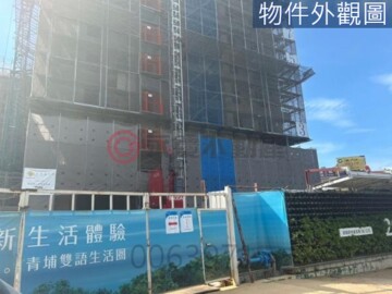 美術水公園待售房屋