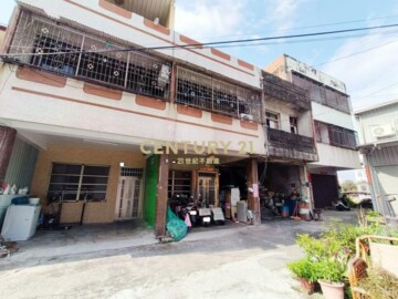 草屯鎮待售房屋