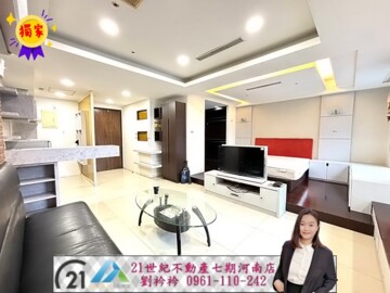 樂屋_佳茂文心會館待售房屋 佳茂文心會館待售房屋
