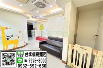 摩宿待售房屋