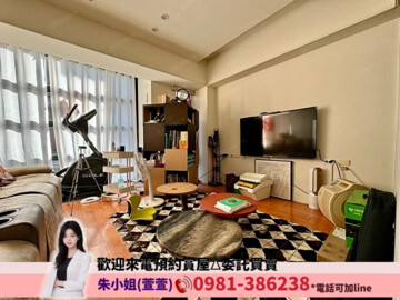 樂屋_寶輝首璽待售房屋 寶輝首璽待售房屋