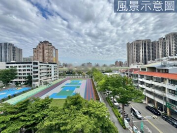 里仁為美待售房屋