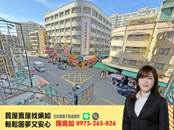 樂屋_現代京城待售房屋 現代京城待售房屋