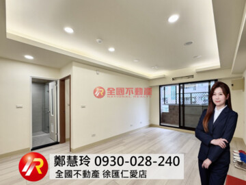 樂屋_全球富貴待售房屋 全球富貴待售房屋