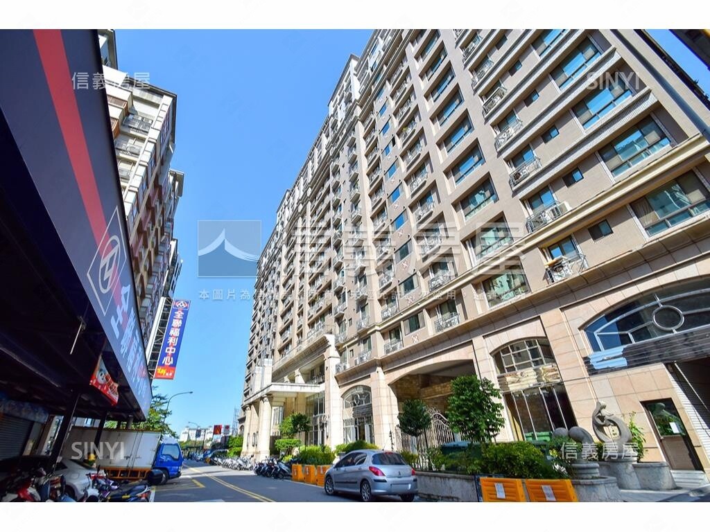 新竹縣竹北市世紀皇家待售房屋